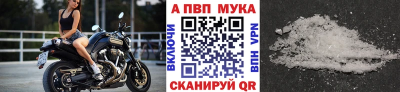 Виды наркотиков купить Приволжский КОКАИН Канабис Меф СОЛЬ Гашиш