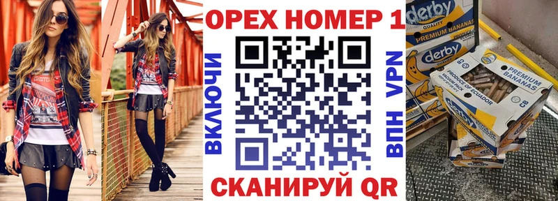 Кокаин Колумбийский Приволжский