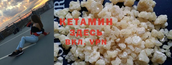 ешки Бородино