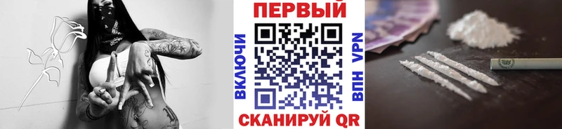 МЕТАМФЕТАМИН витя  дарнет шоп  Приволжский 