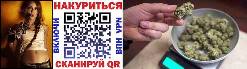 купить   omg ССЫЛКА  МАРИХУАНА AK-47  Приволжский 